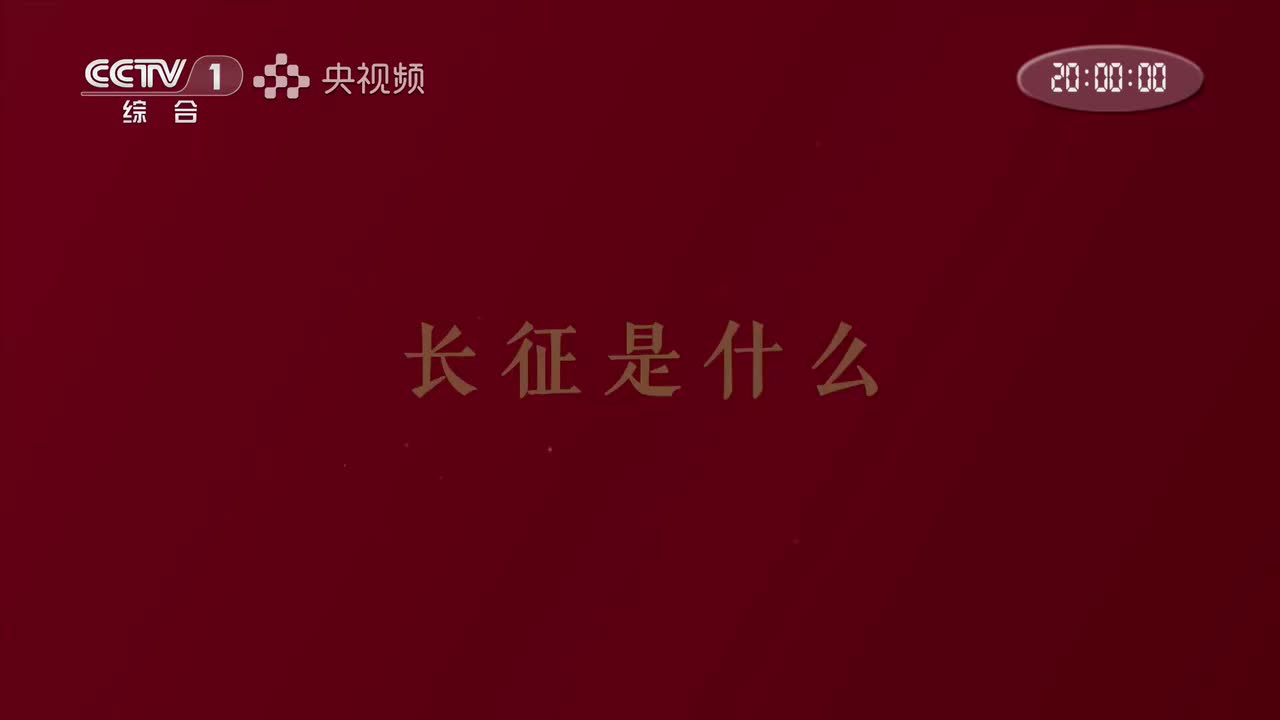 【源2】