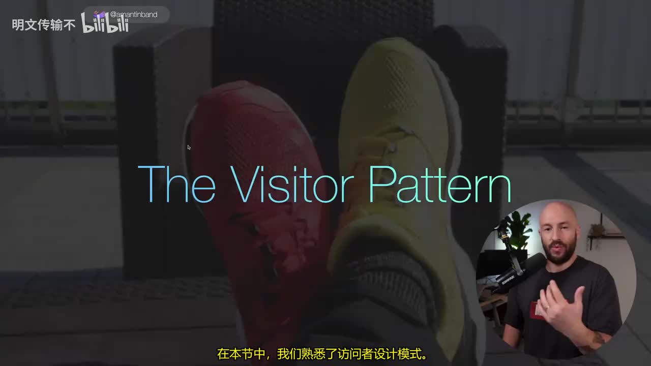 C#设计模式：访问者_06 - 本节小结