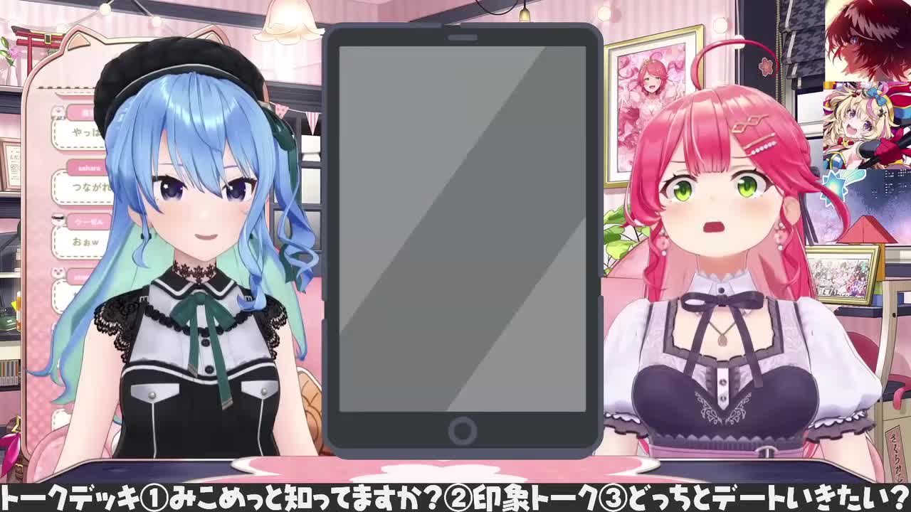 终于跟绊爱老大对上话的35亲... 这样想想 其实这两人还真的有不少相似之处呀w【Hololive中文精华】【樱巫女+星街彗星+绊爱】