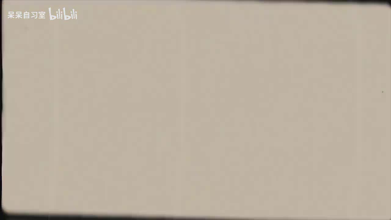 L7-55 平方根与立方根（一）知识分析