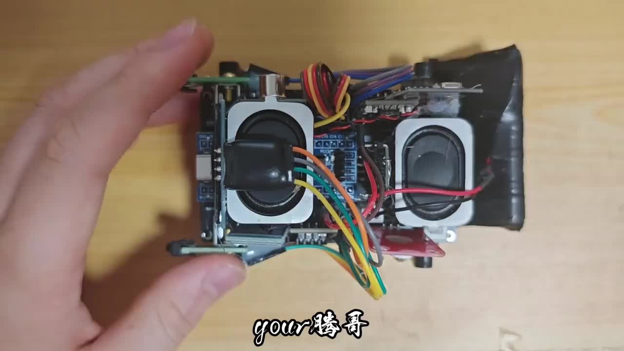 2.15 AI自由对话模块的测试与封胶教程