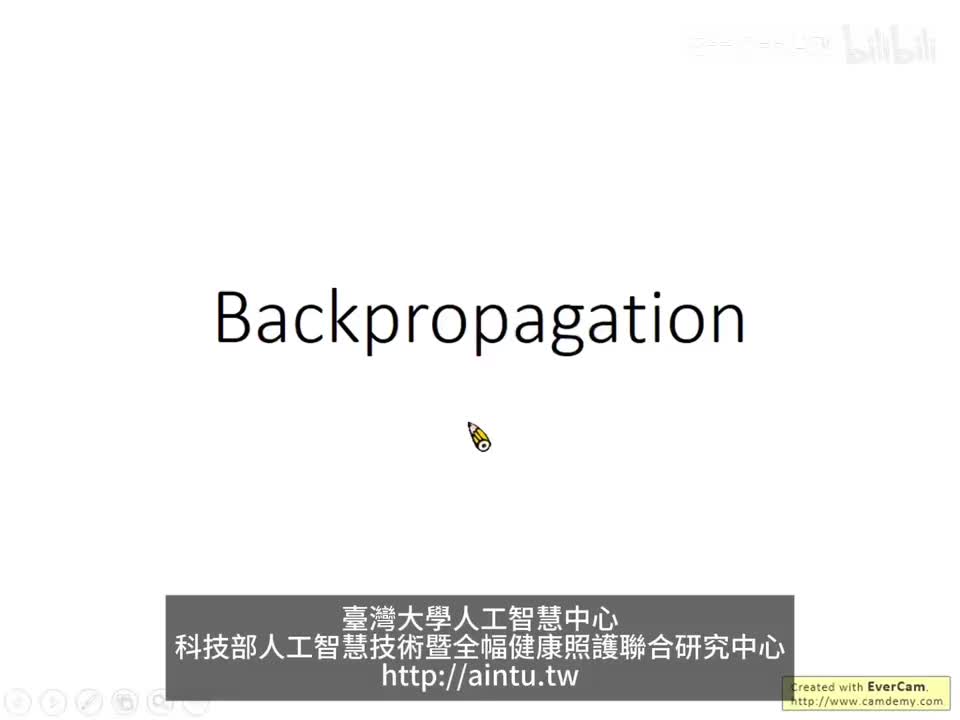 ML Lecture 7_ Backpropagation-李宏毅（2025）秋《生成式人工智慧与机器学习导论》AI ｜机器学习 ｜李宏毅机器学习