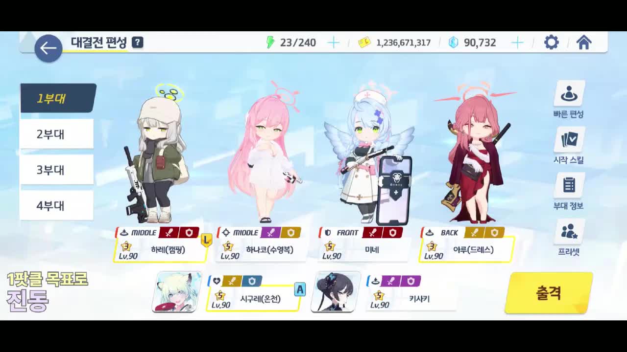 【P12】【紫甲TM】 团长礼露被窝 39,802,000