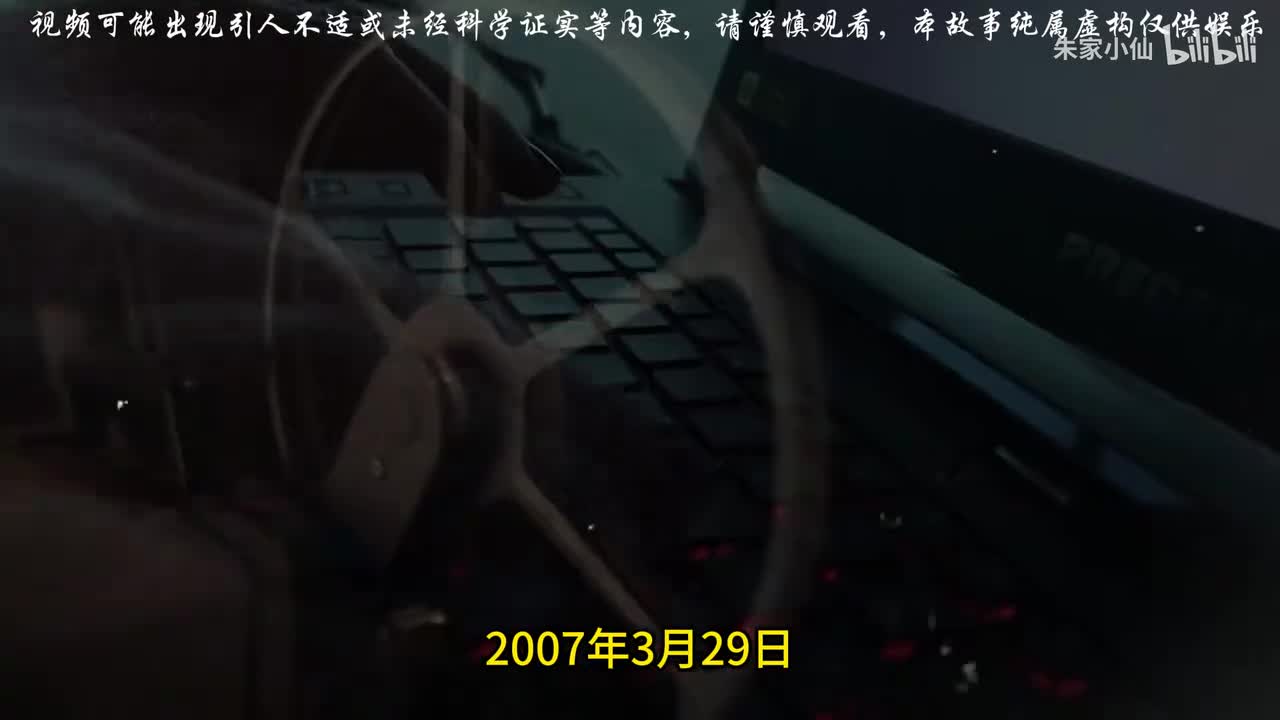 那个我生活了近六年的电影“长篇完整版睡前故事