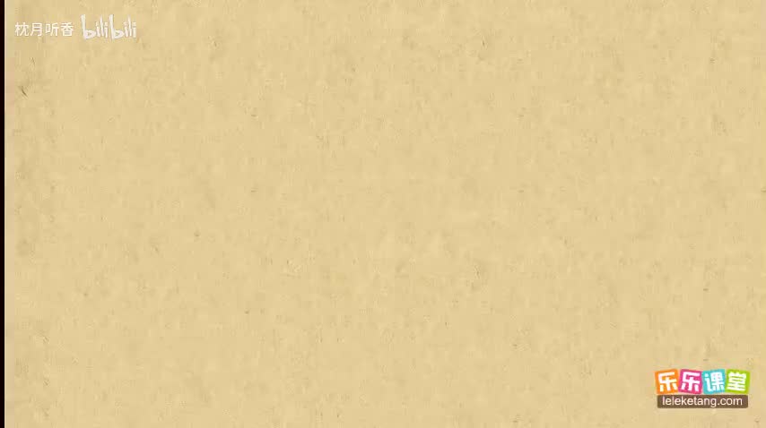 10交流发电机做电源时的电压、电流和电量