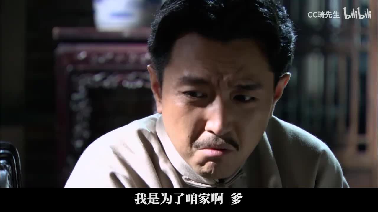 传武壮烈牺牲，朱开山手刃日本禽兽。