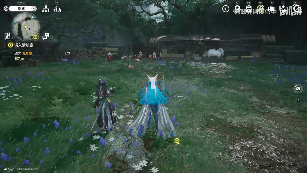 误入清波寨 危机