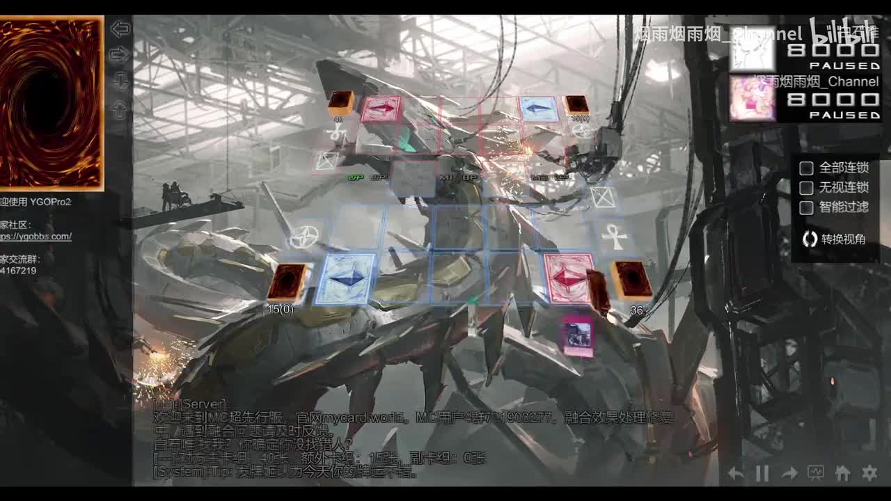 排练+2cost展开combo（老combo）