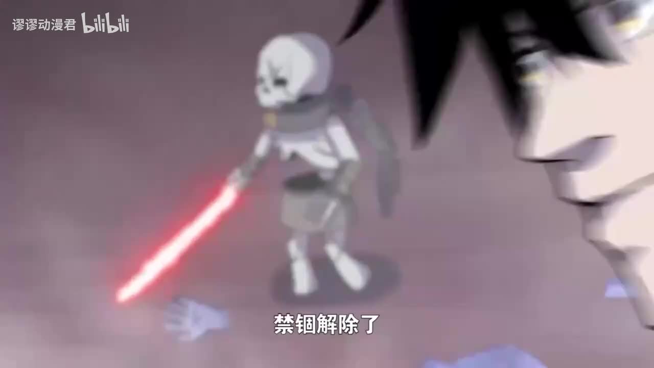 2. 超神宠兽店11-20集