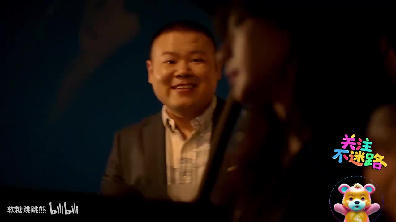 感谢👉一键三连,关注Up不迷路！