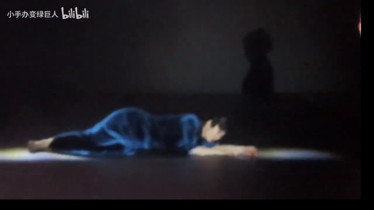 精修版爱掩埋 芾眠