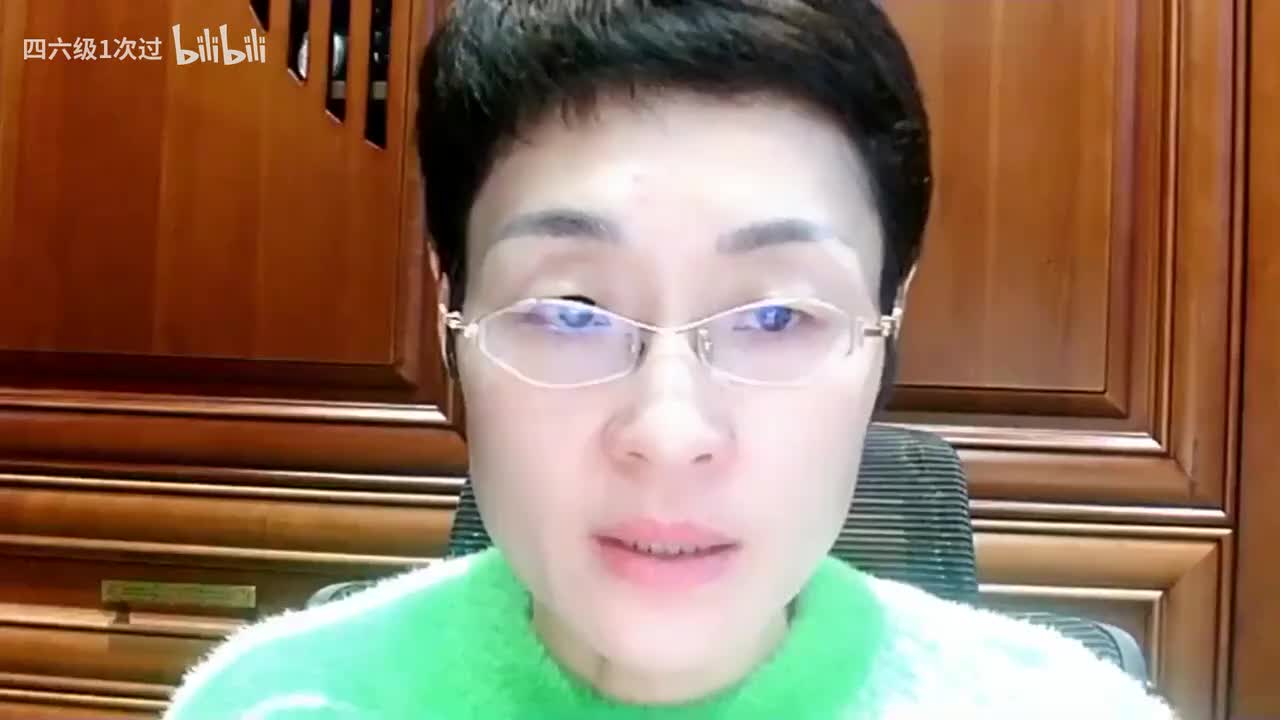 （1）第一集四级写译急救