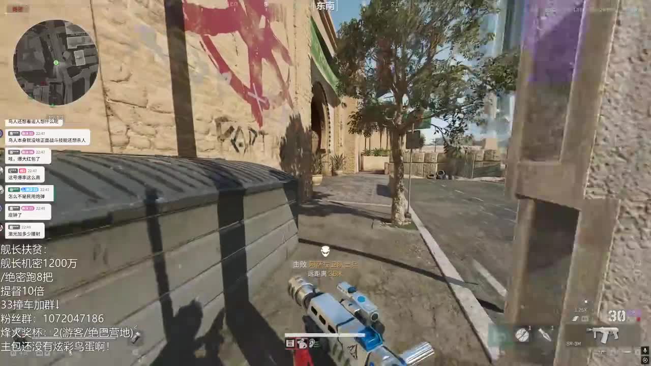 2-拉肚肚复活，巴克什跑刀教学