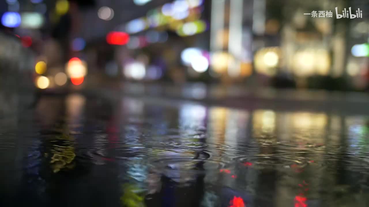 雨中氛围感 (94)