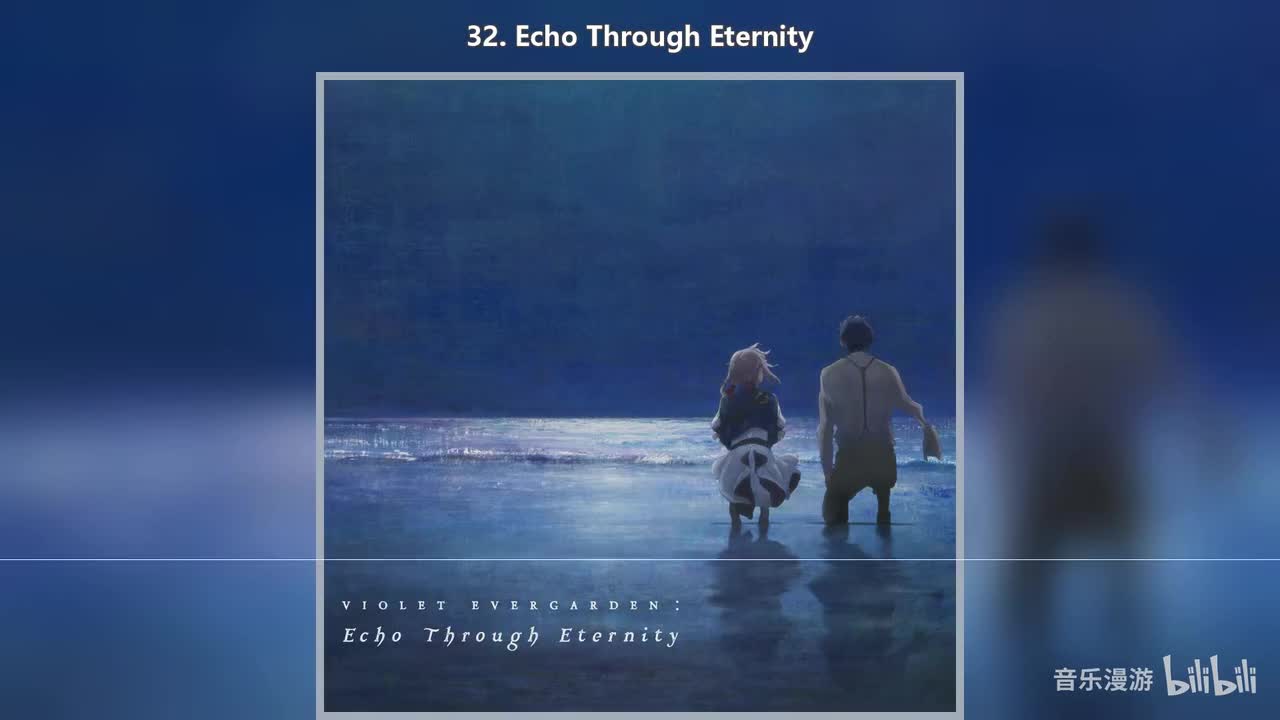 32. Echo Through Eternity