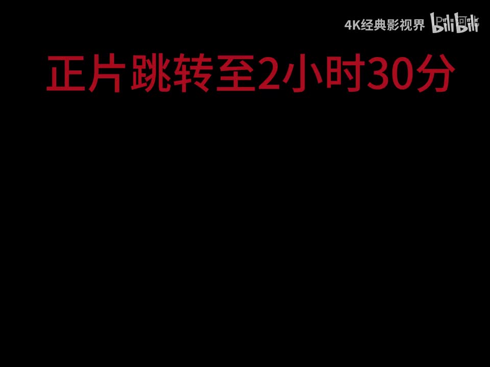 恶搞之家第七季1-16