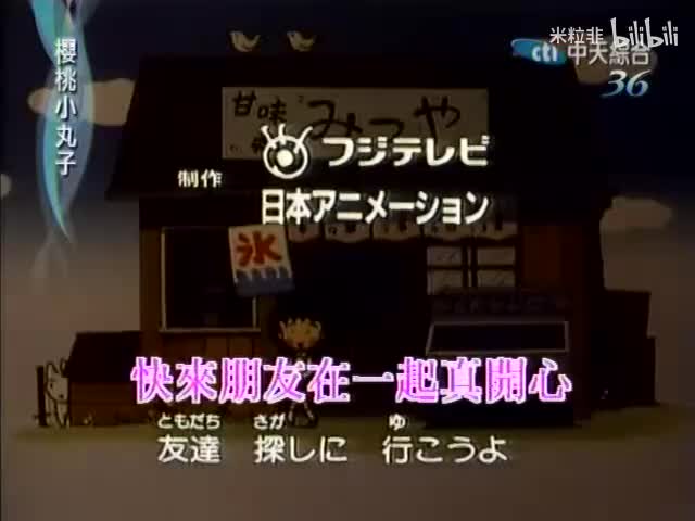 050 贺年卡记事