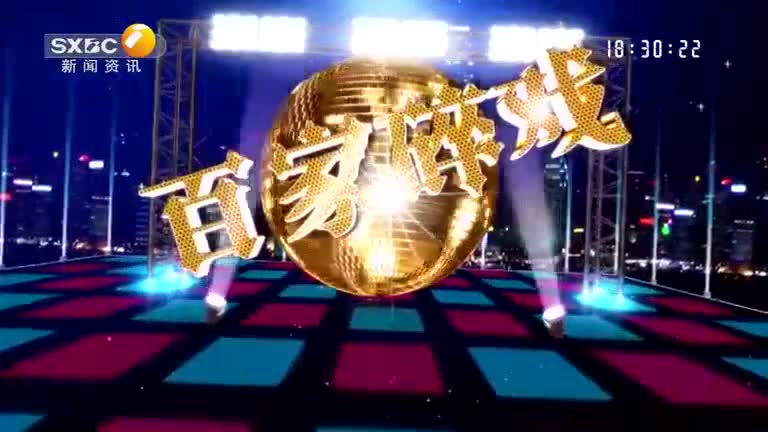 23f3c838-93bc-11f0-8f64-00110a6cb16c_merge_1758109994