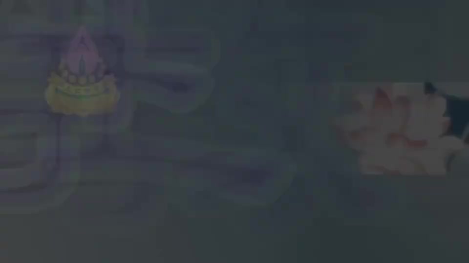 法华经107 安乐行品 法华经迹门的修学思想