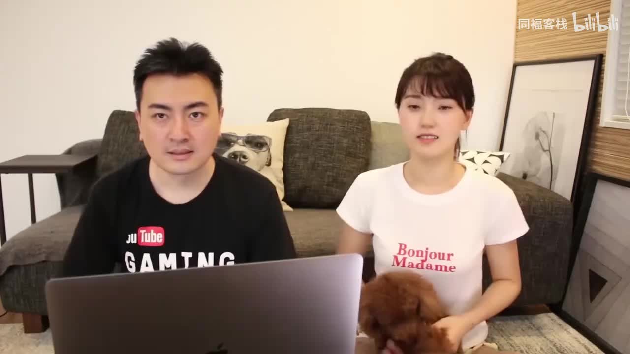 使用魔法的国家