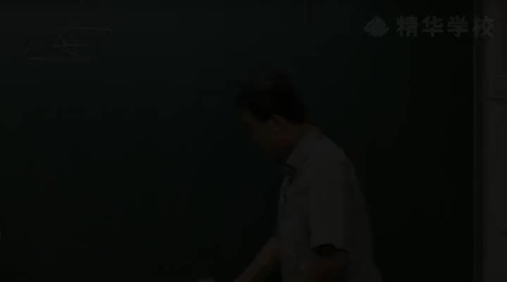 4-2立体几何（一）