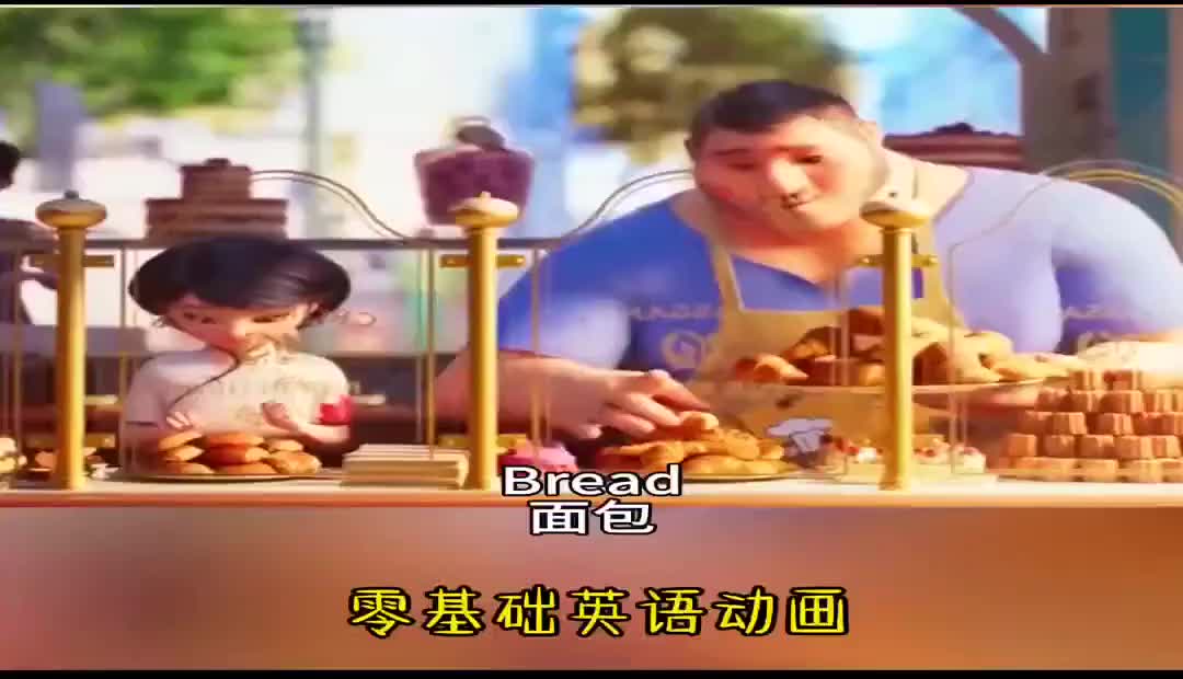 磨耳朵中英跟读-句式-1-20集合辑