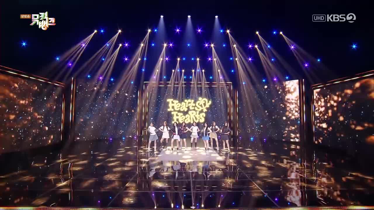 251107 KBS UHD Music Bank Hearts2Hearts - FOCUS