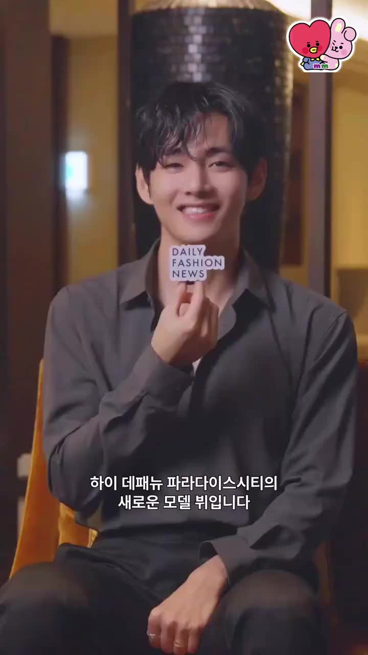 1130 Daily Fashion News