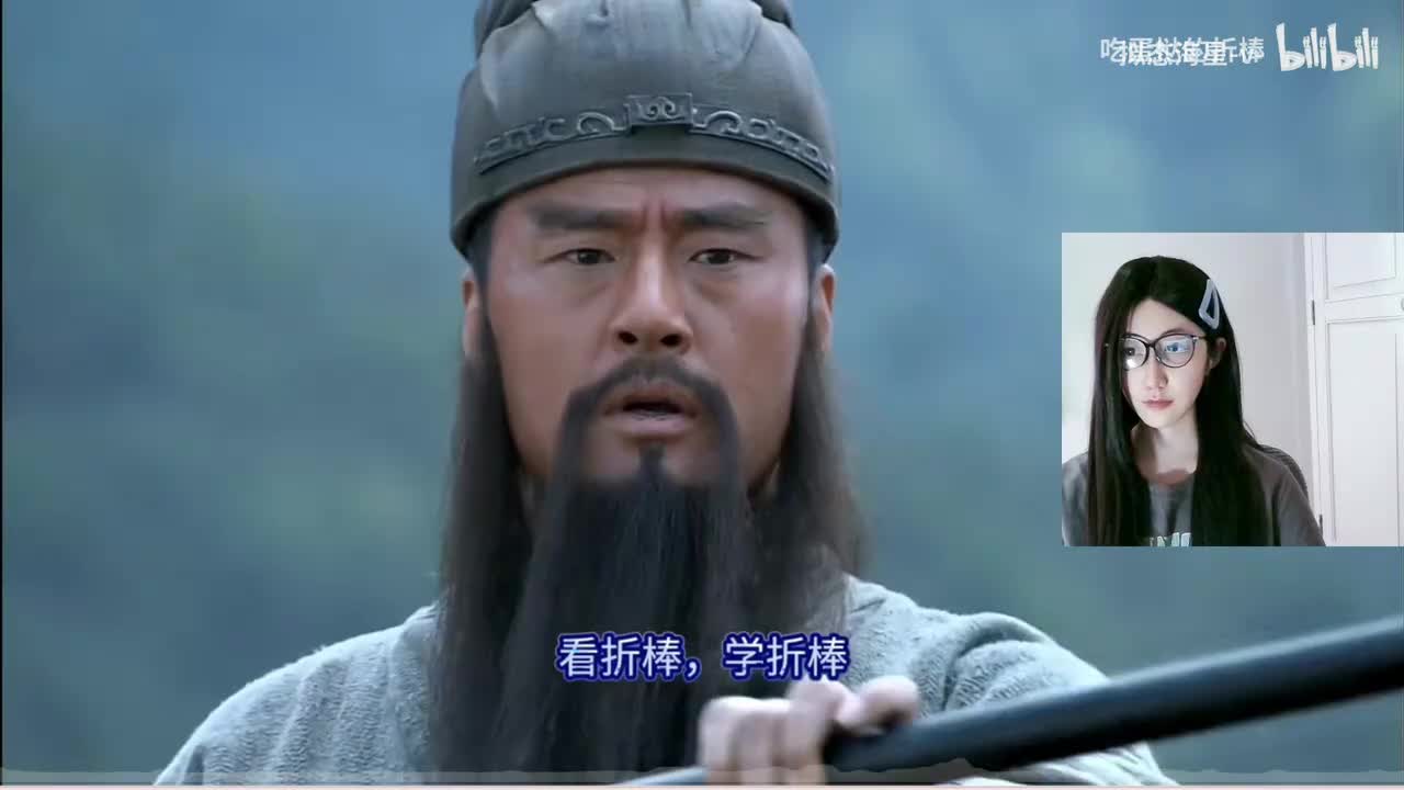 第七十九期