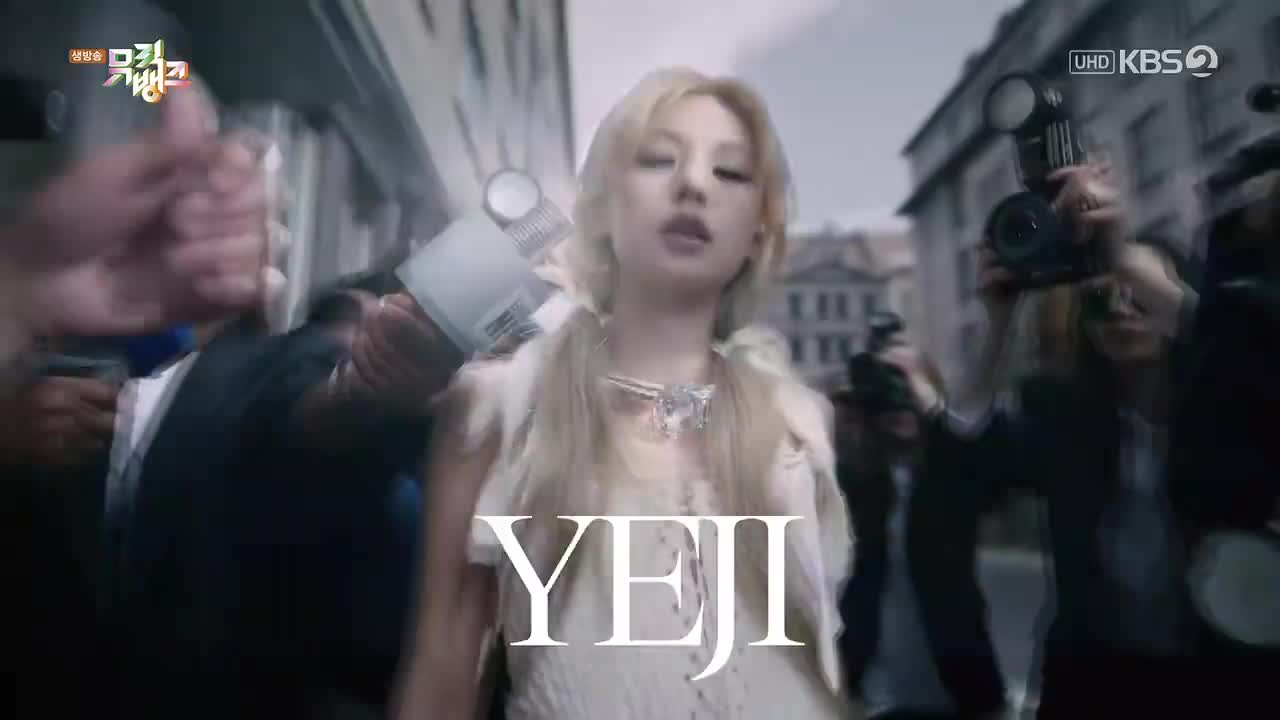 251114 KBS UHD Music Bank ITZY - TUNNEL VISION