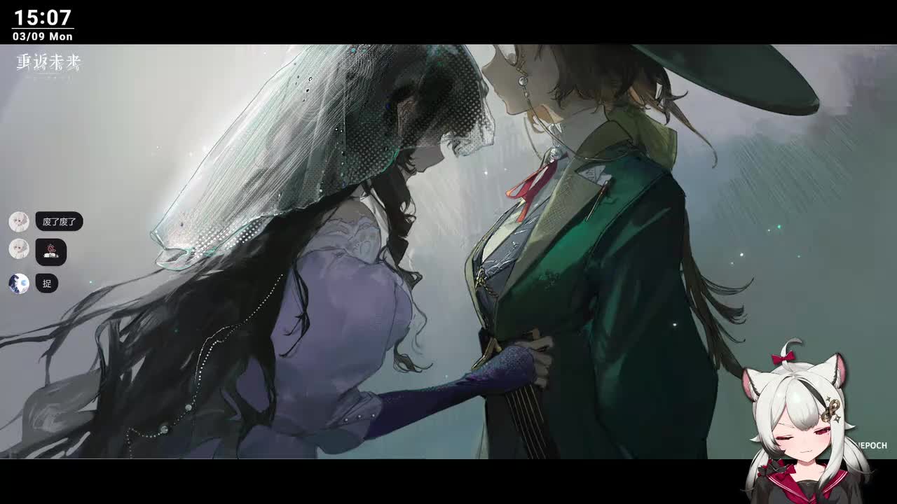 260309_150733_初见生化危机9