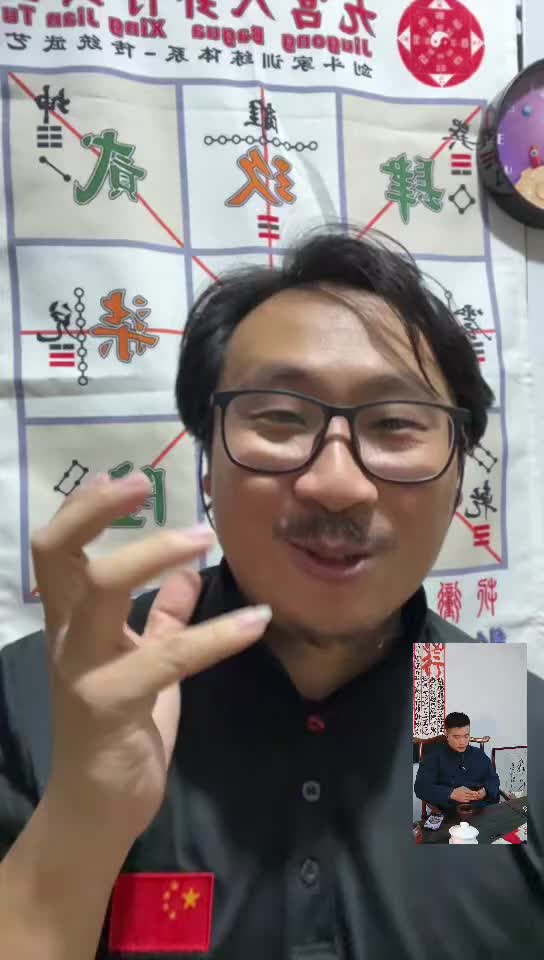 冷兵器(剑斗家)之魔君：2024年12月06日-01