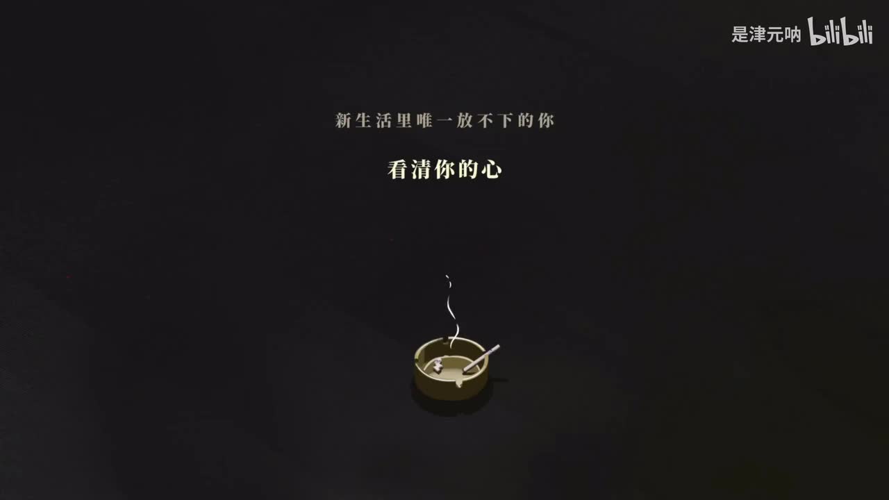 P5-被命运撕扯的人生