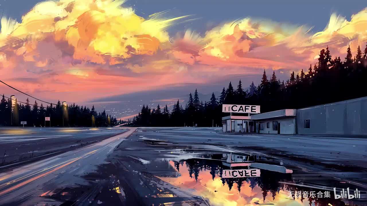老男孩 - 筷子兄弟