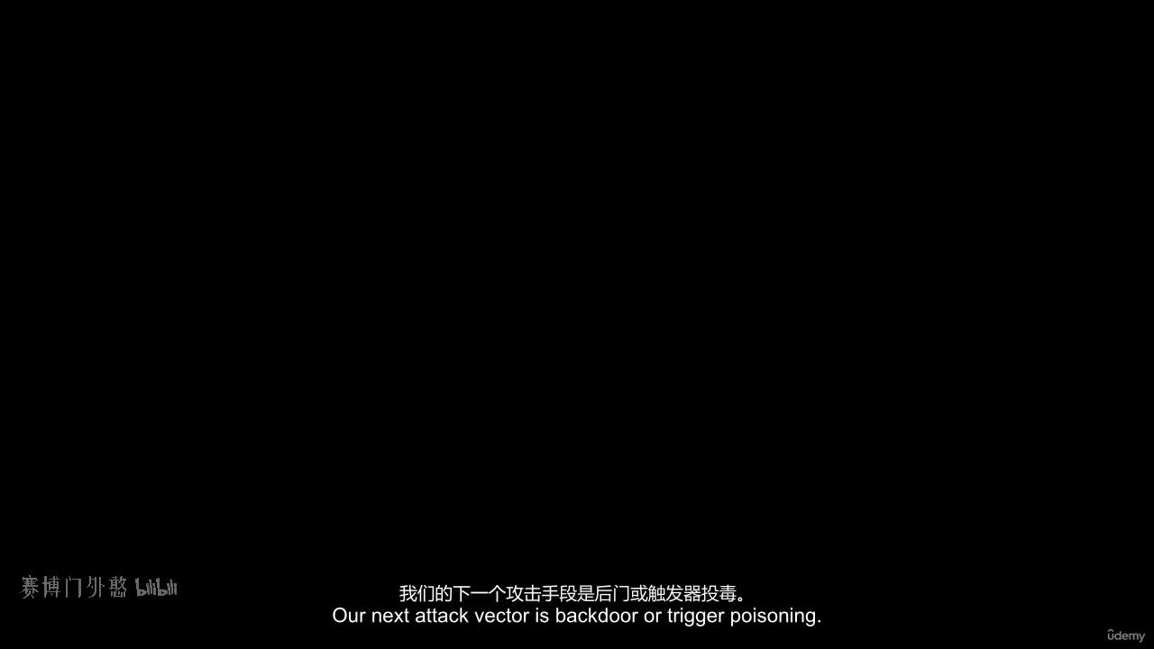 M8-7 - 后门触发器投毒