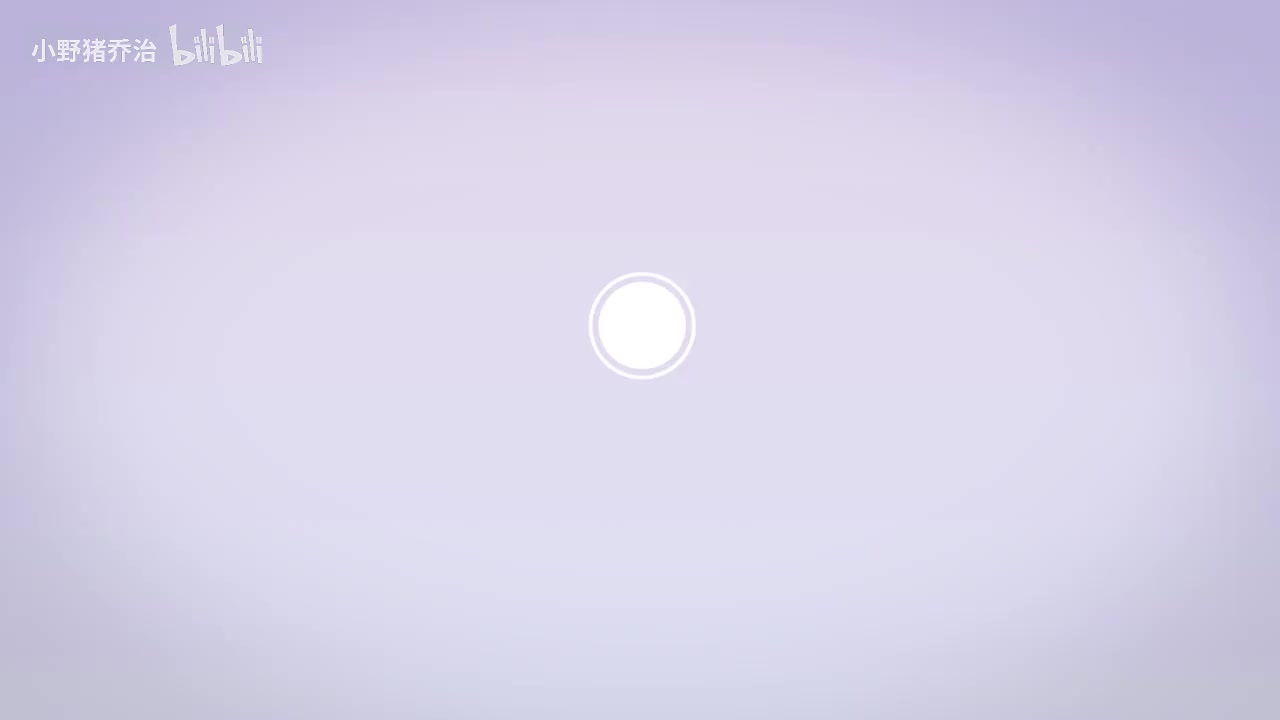 第2节：水油不相溶的秘密