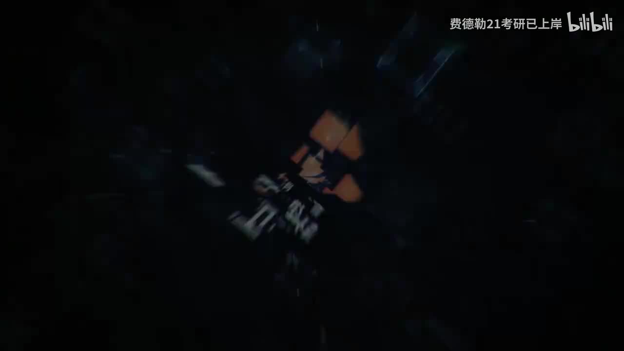 2027 第1讲 函数极限与连续基础知识结构01