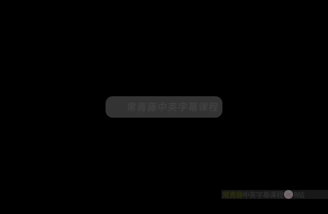 P18 流动性的价值2