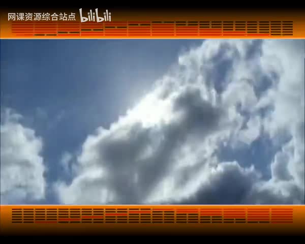 106_易经的智慧_（卦序43）_夬卦（下）邪不胜正