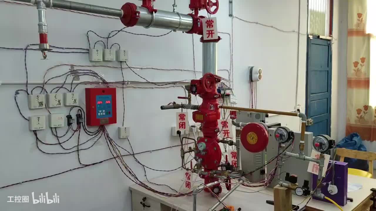 第96节：预作用系统-气压维持装置测试-气压报警查询