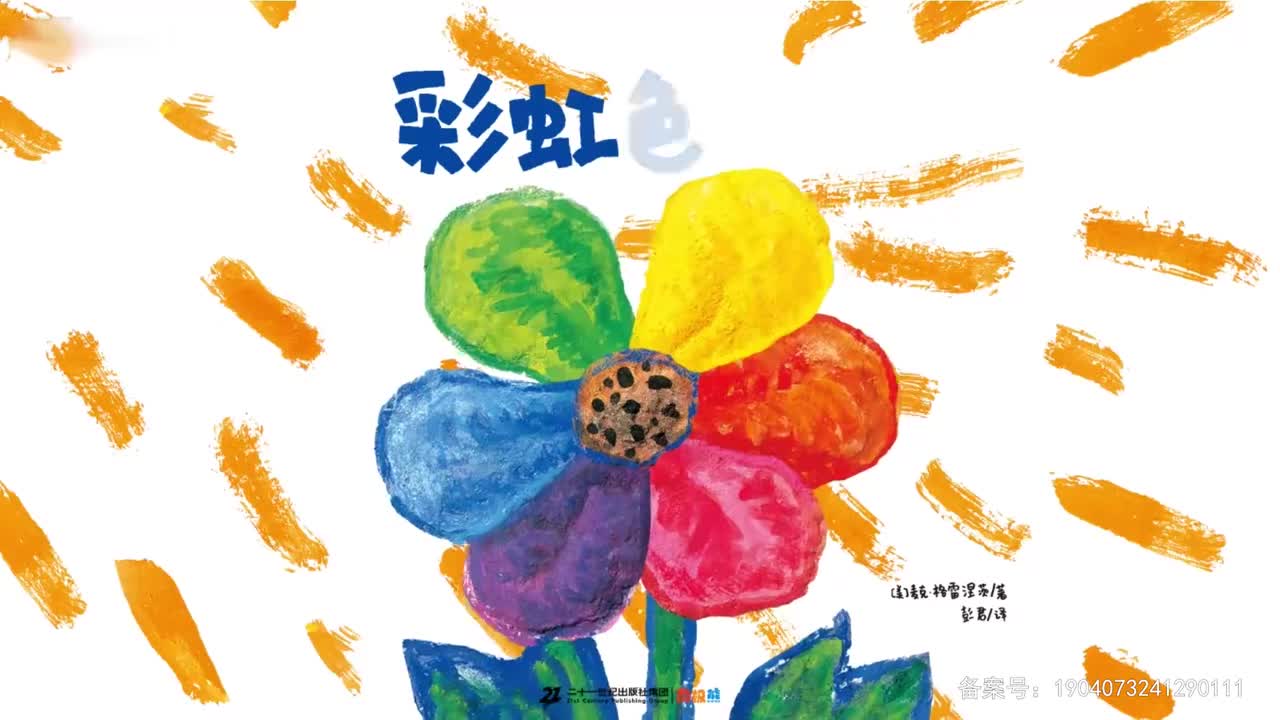 大卫不可以.Nodavid.S01E22