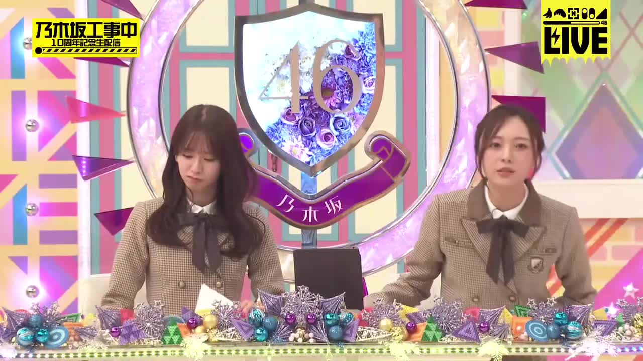 工事中名场面15-11