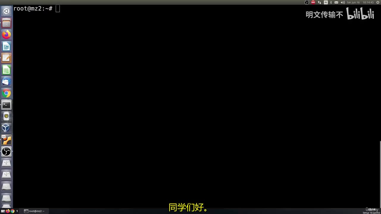 4_8 - 连接与扩展命令