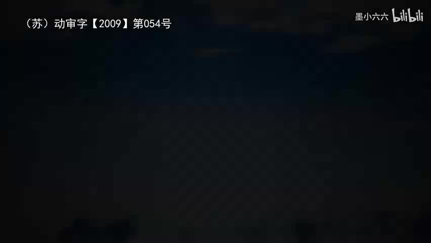48.49 天赐养老钱