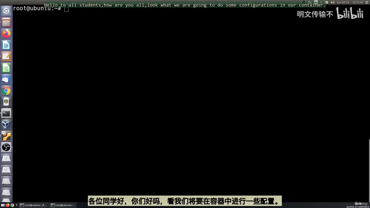 36_14 - 配置容器_明文传输不