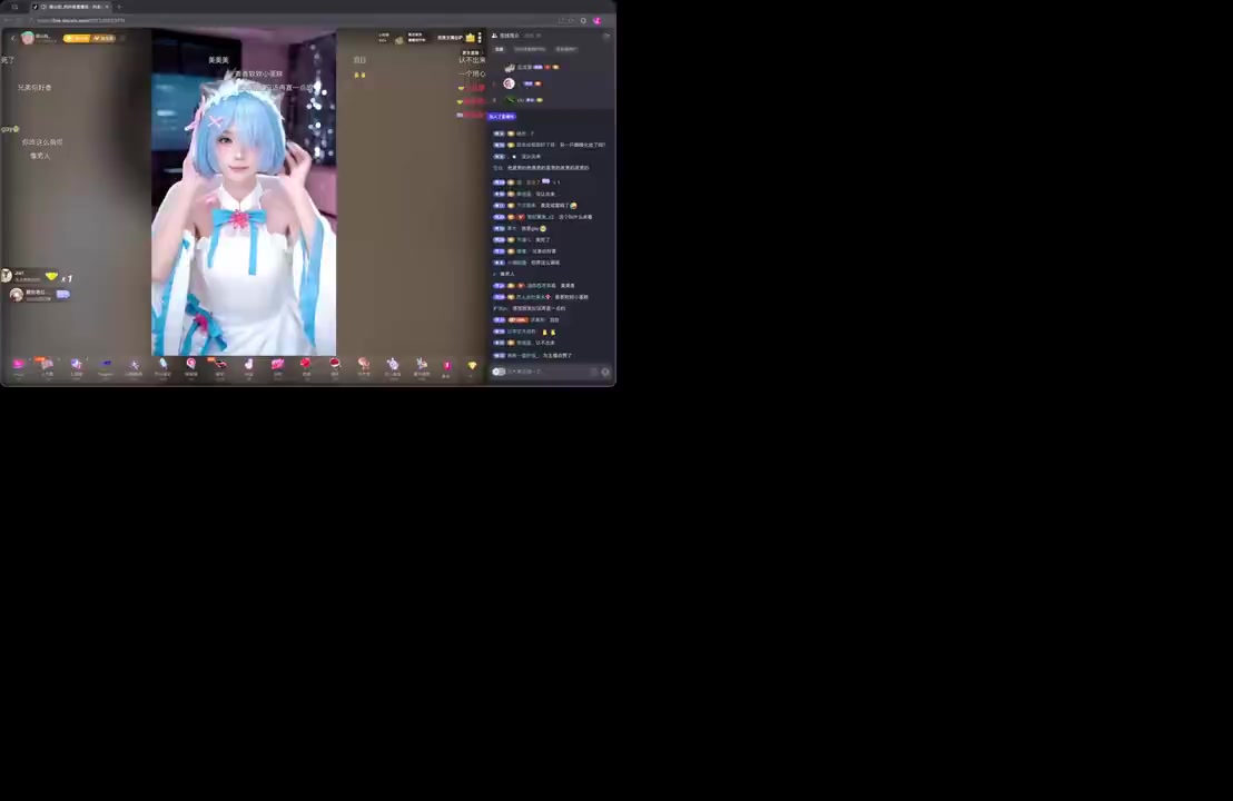 弹幕版