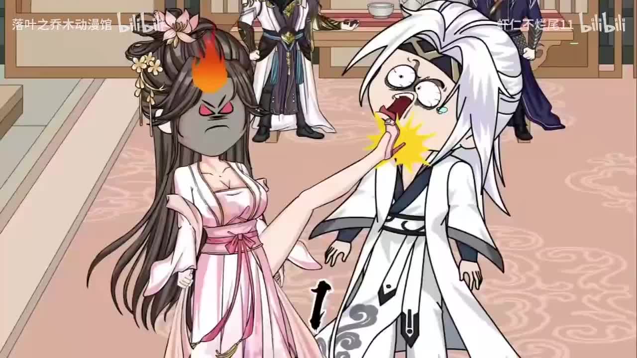 我滴小钱钱P1
