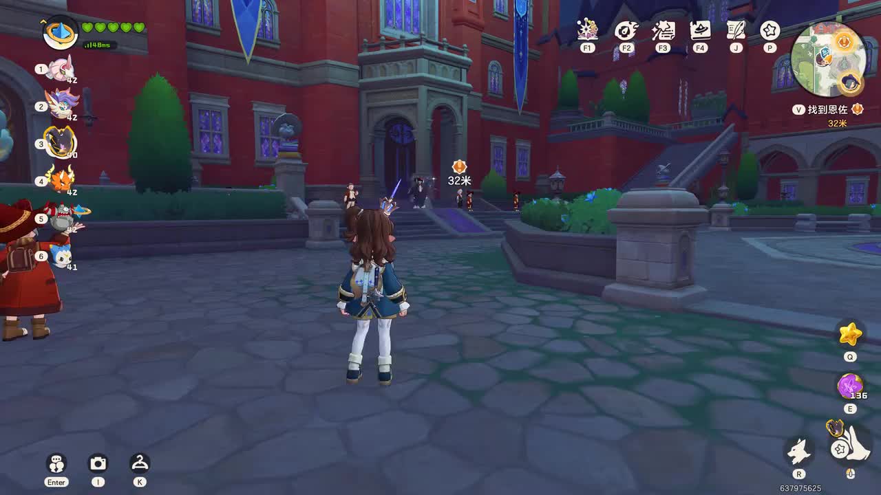 #17 和学长去刷绩点