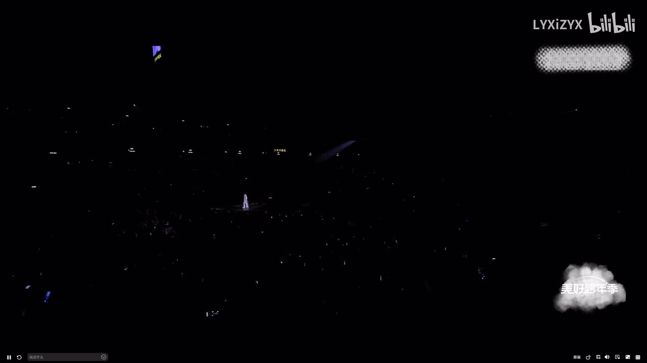 12.31 38 少年中国说