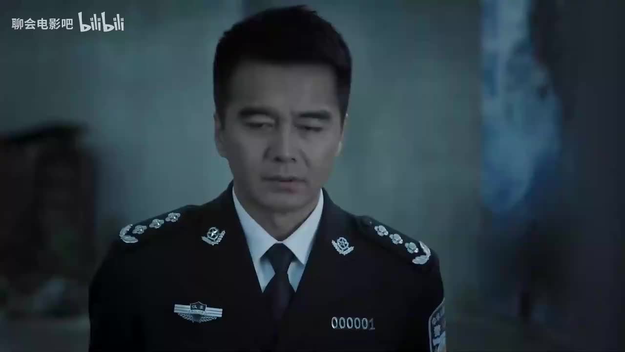 深度解析人民的名义：20找机会击毙人民